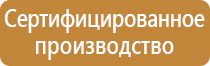 обязательные журналы в строительстве