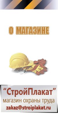 доска магнитно маркерная brauberg 60х90 см