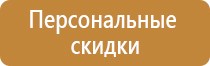 охрана труда периодические журналы