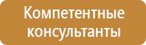 доска магнитно маркерная 90х120см