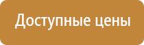 огнетушитель ручной углекислотный оу 5