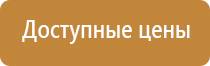 дорожный знак 500 м