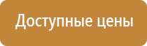 журналы о строительстве домов загородных