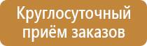 аптечка первой помощи офисная виталфарм текстильная сумка
