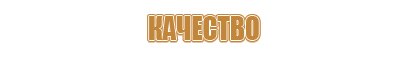 журналы знаний электробезопасности