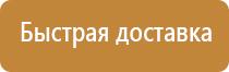 карман настенный а6